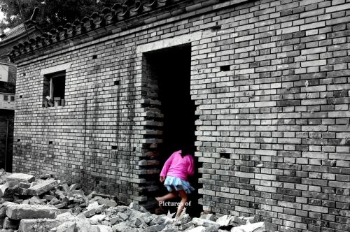 1193642143_cachecache-dans-un-hutong-hidding-in-a-hutong.jpg