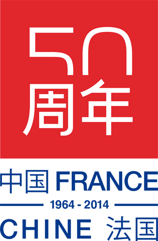 reconnaissance-france-chine_.gif