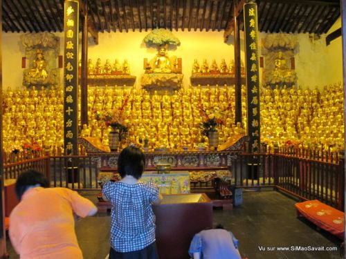 longhua_temple__3_.JPG