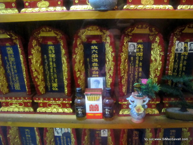 longhua_temple__14_.JPG