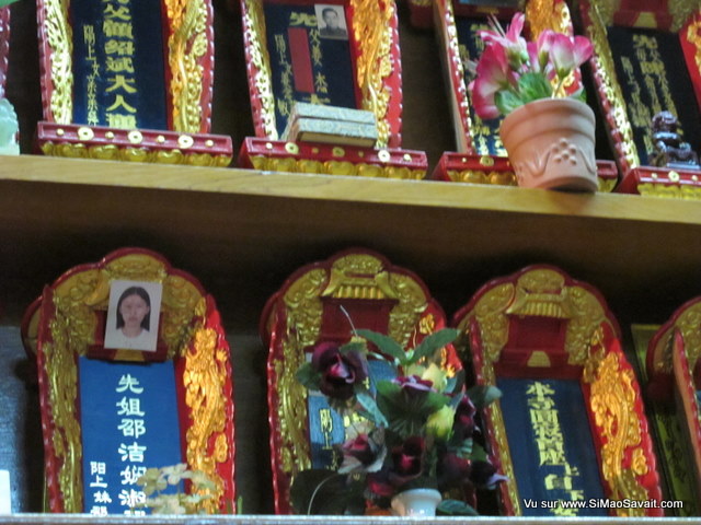 longhua_temple__14_.JPG