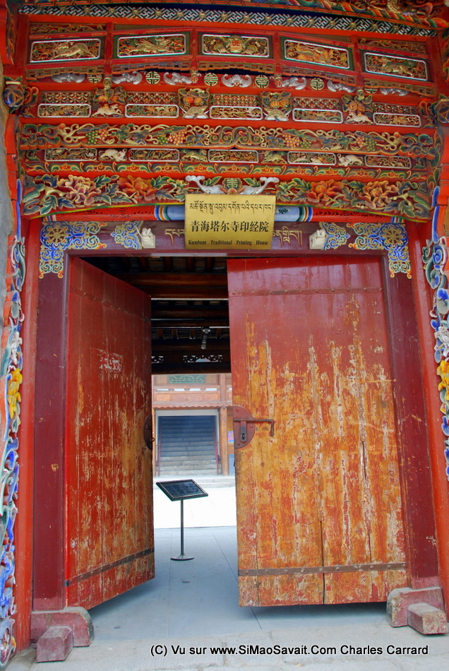 Qinghai/Kumbum/monastere_kumbum (11).JPG