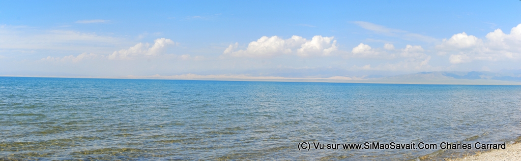 pano_lac_qinghai (1).jpg