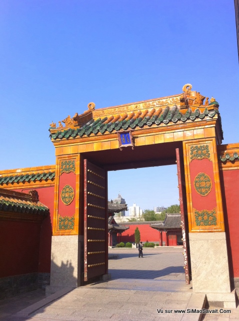 shenyang_palais_imperial_qing__11_.JPG