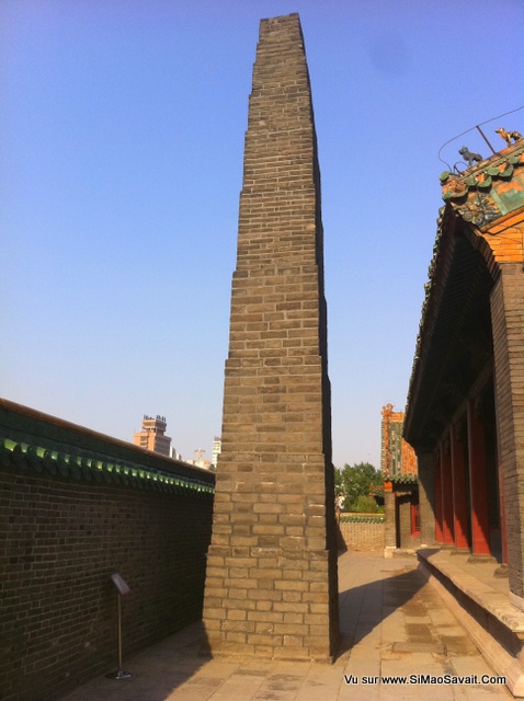 shenyang_palais_imperial_qing__20_.JPG