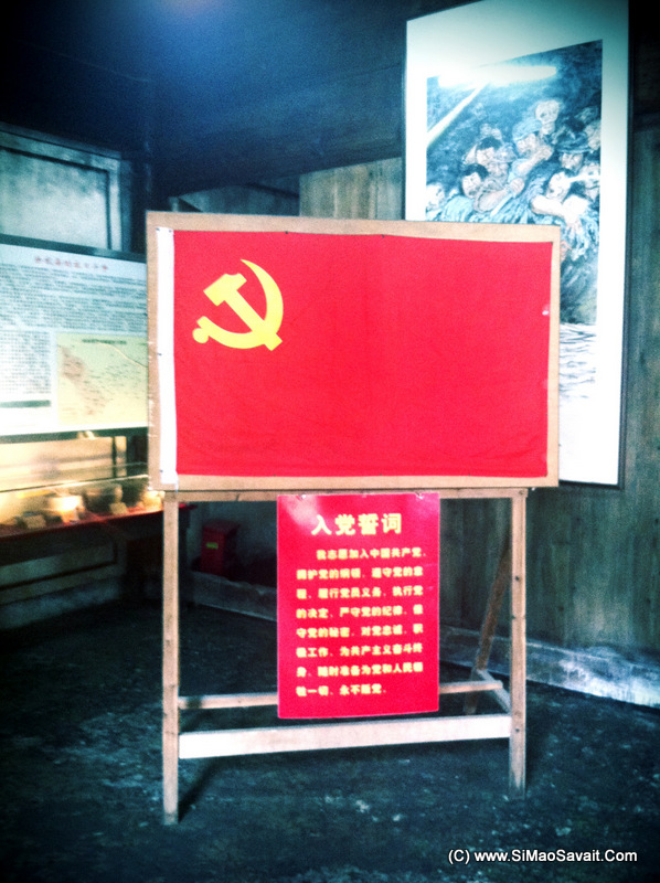 Yuhang_zhejiang__11_.JPG