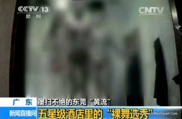 prostitution_chine_dongguan_ktv_sauna__8_.jpg