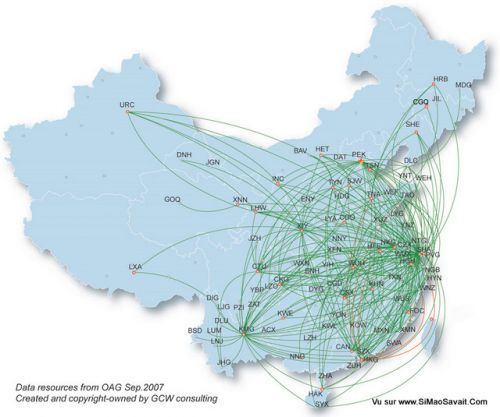 China_Eastern_domestic.jpg