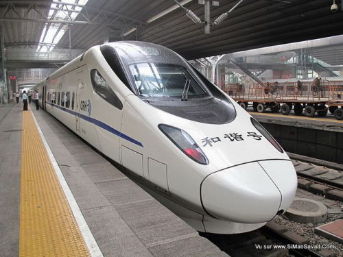 800px-CRH5-001A_Beijing_20090728.jpg